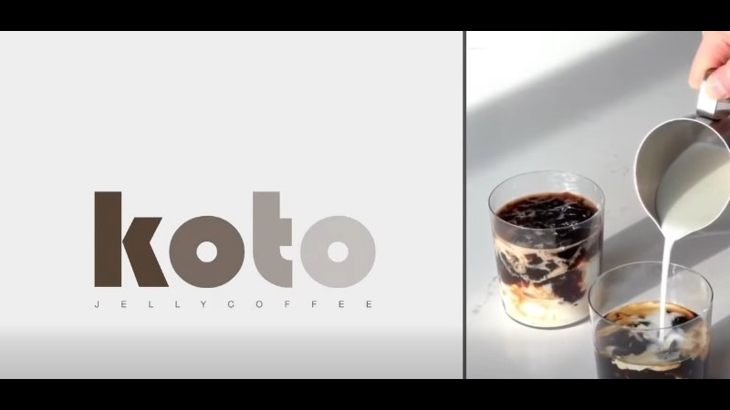 Koto Jelly Coffee